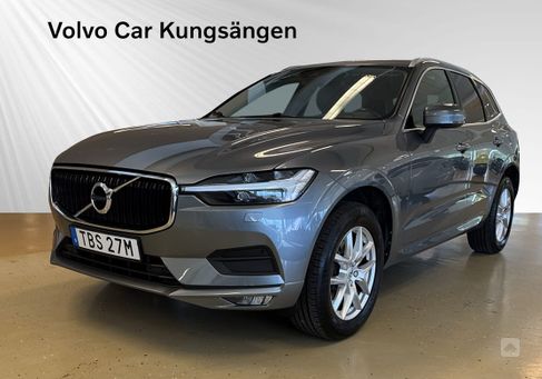 Volvo XC60, 2021