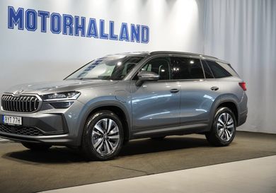 Skoda Kodiaq, 2026
