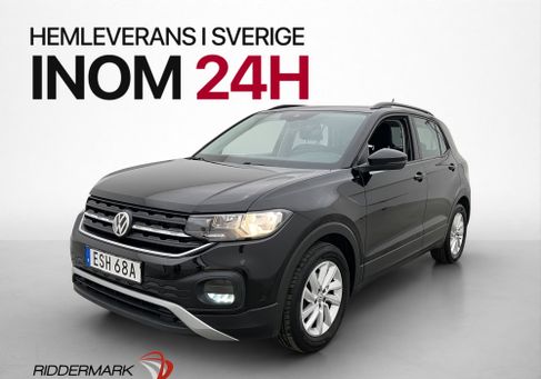Volkswagen T-Cross, 2020