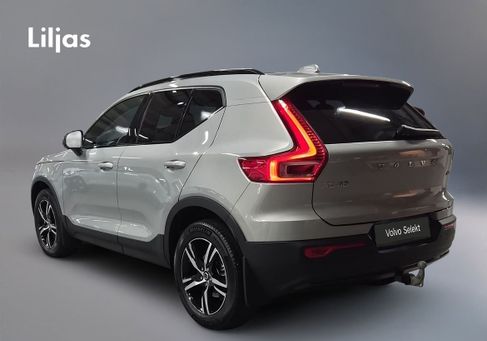 Volvo XC40, 2025 3