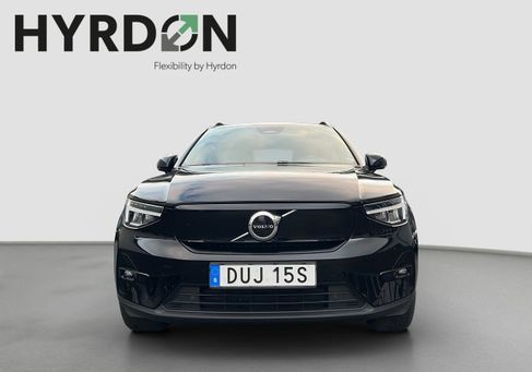 Volvo XC40, 2023 2