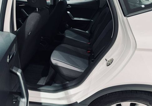 Seat Arona, 2020