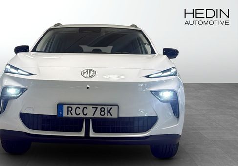 MG, 2025