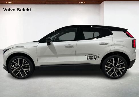 Volvo EX30, 2027 3