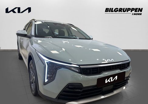 Kia, 2026 3