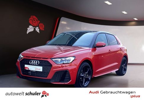 Audi A1, 2023