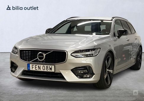 Volvo V90, 2020