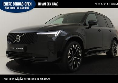 Volvo XC90, 2025