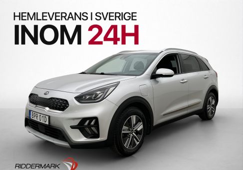 Kia Niro, 2020