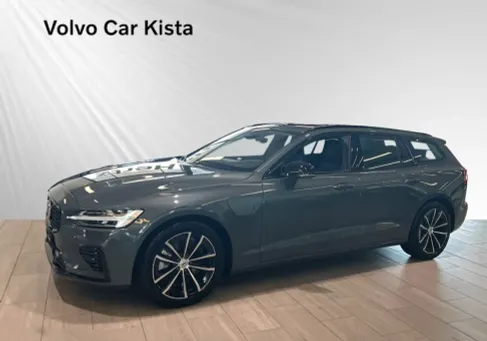 Volvo V60, 2026