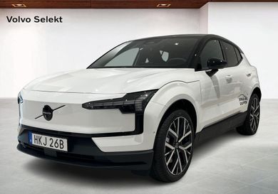 Volvo EX30, 2027
