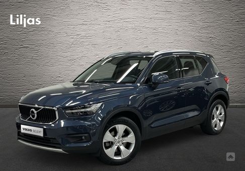 Volvo XC40, 2022