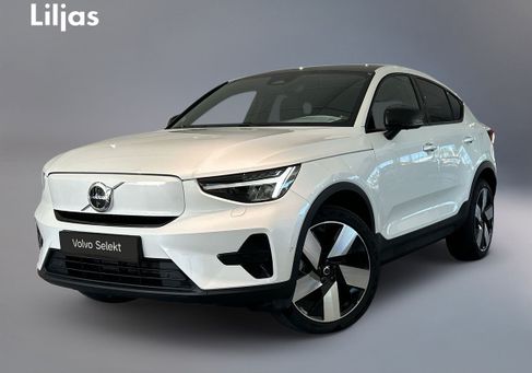 Volvo, 2025 2