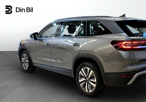Skoda Kodiaq, 2025