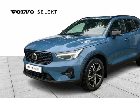 Volvo XC40, 2023