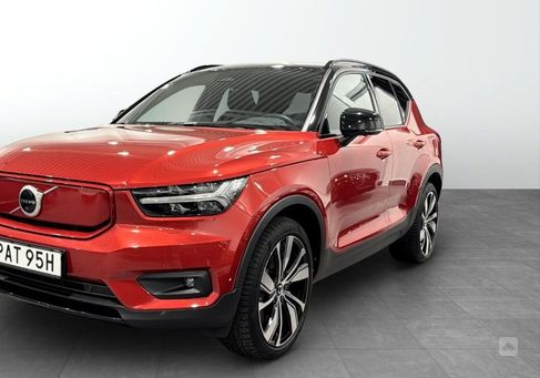 Volvo XC40, 2021