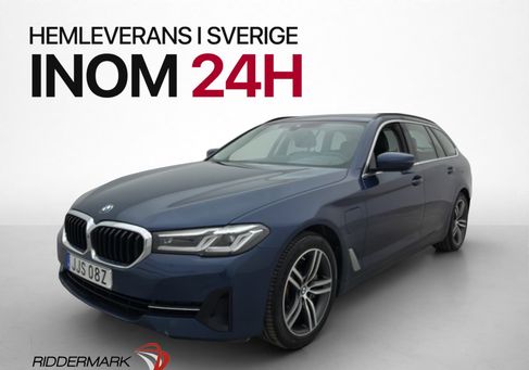 BMW 530, 2021