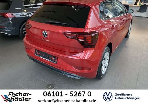 Volkswagen Polo, 2025