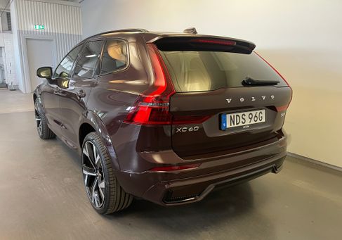 Volvo XC60, 2026
