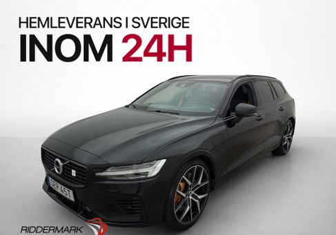 Volvo V60, 2020