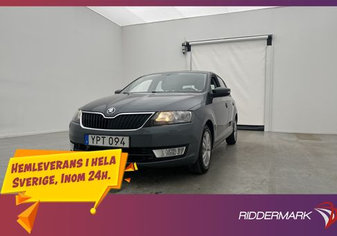 Skoda Rapid, 2017