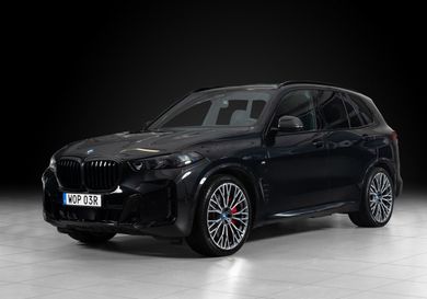 BMW X5, 2025