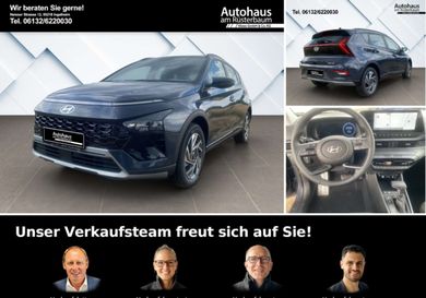 Hyundai Bayon, 2025