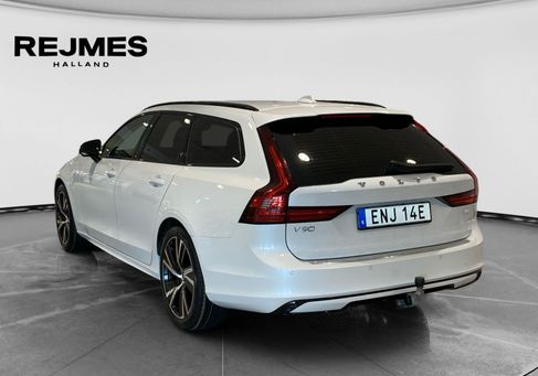 Volvo V90, 2023