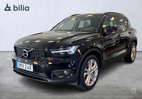 Volvo XC40, 2021