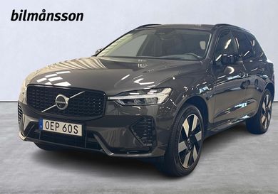 Volvo XC60, 2025