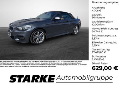 BMW M2, 2018