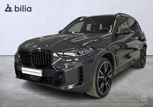 BMW X5, 2025