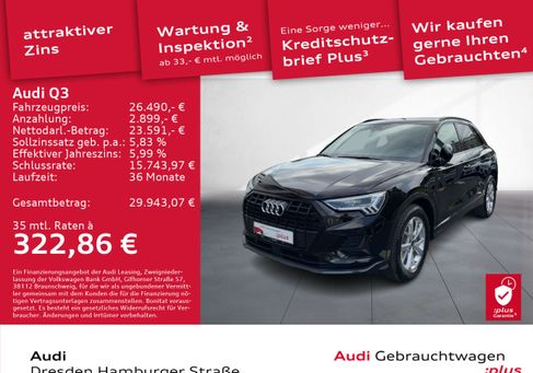 Audi Q3, 2022 2
