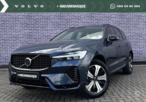 Volvo XC60, 2024