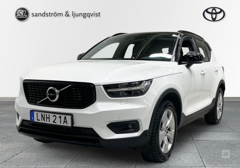 Volvo XC40, 2019