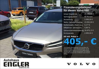 Volvo V60, 2024
