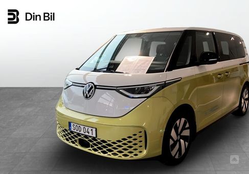 Volkswagen ID.Buzz, 2023