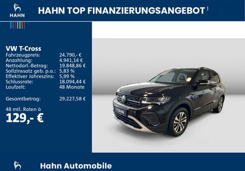 Volkswagen T-Cross, 2026