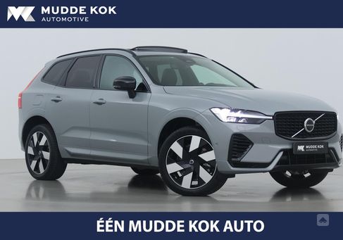 Volvo XC60, 2023