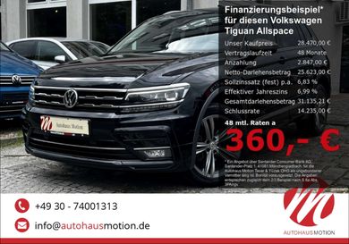 Volkswagen Tiguan Allspace, 2020