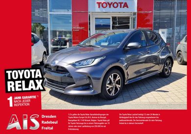 Toyota Yaris, 2026