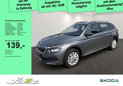 Skoda Kamiq, 2024