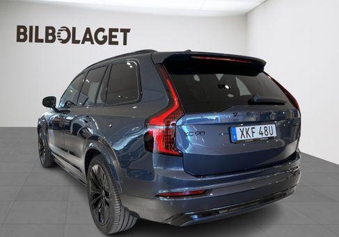 Volvo, 2027 2