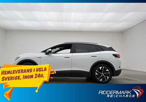 Volkswagen ID.4, 2021