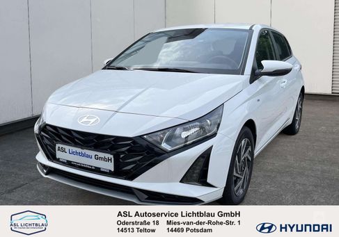 Hyundai i20, 2024