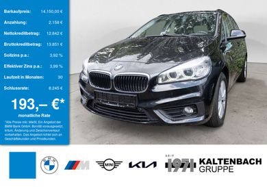 BMW 218, 2018