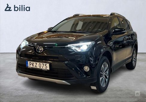 Toyota RAV 4, 2017