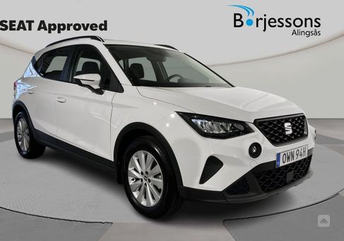 Seat Arona, 2022