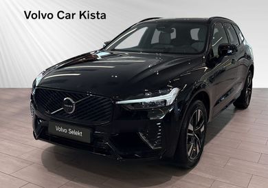 Volvo XC60, 2026