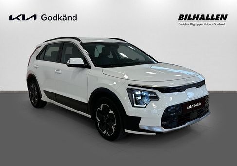 Kia Niro, 2023 3